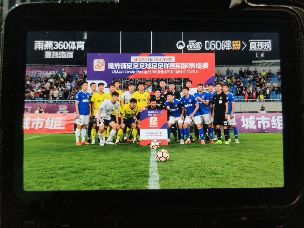 全运会足球城市组直播_全运会足球城市组直播【雨燕360体育免费直播nba】_全运会足球城市组直播录像回放