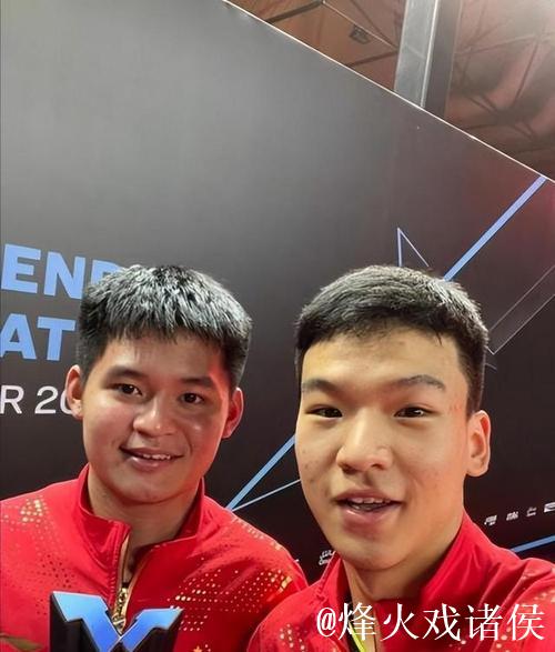 向鹏和林诗栋晋级男单八强