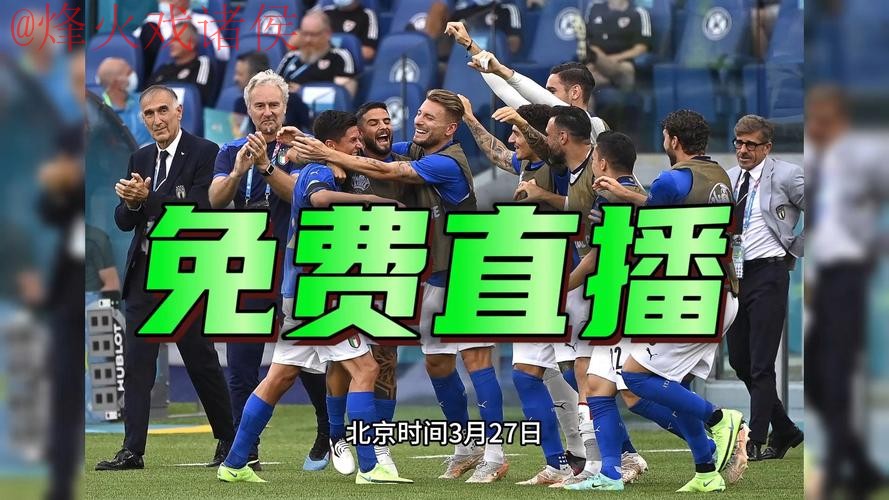 在线观看2026世界杯直播完整赛事