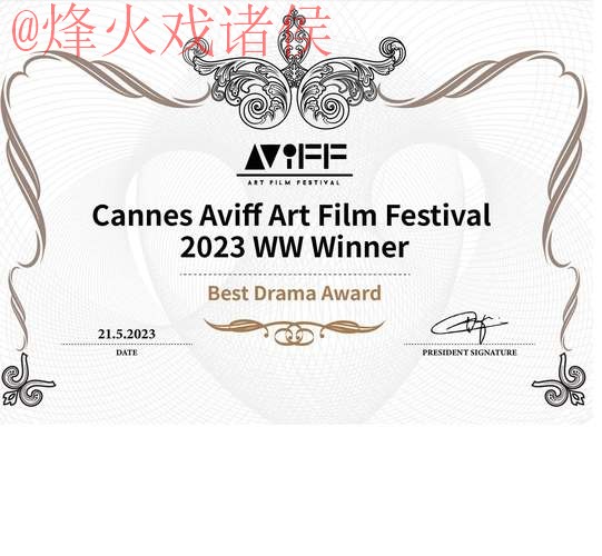 2026世界杯正规滚球网站入口地址